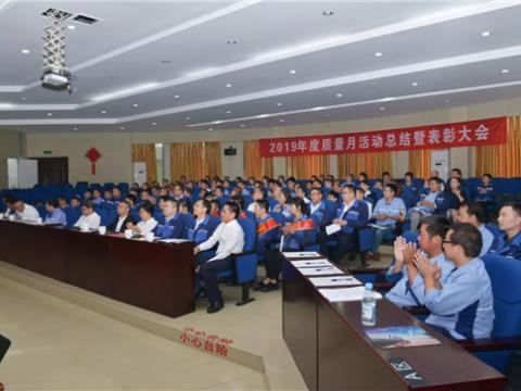 ������ʱ���š������¡���ܽ��߱�����˳���ٿ�