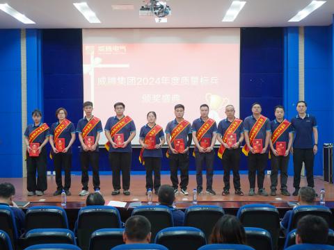 ������ʱ���������ٿ�2024����������ܽ������