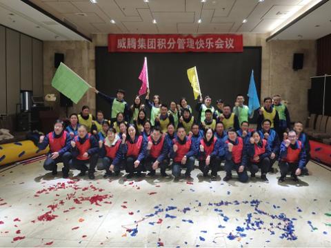 ��ʮ�ڻ����������־ۻ��ڇ�ɽ����