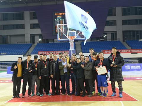 2015�������׽조������ʱ������������ھ��������չ�