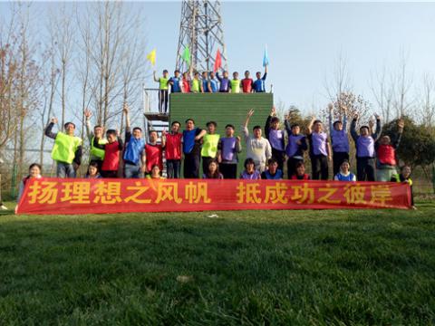 �����Ŷ� ��ս���� ���������׽�Ӣ�Űࡢ����ѵ��Ӫ��չѵ��