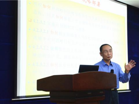 ������ʱ������֯׿Խ��Ч֪ʶ��ѵ