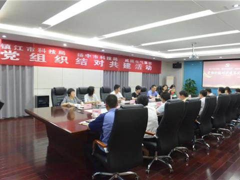 ��Թ�����Э�� �������������