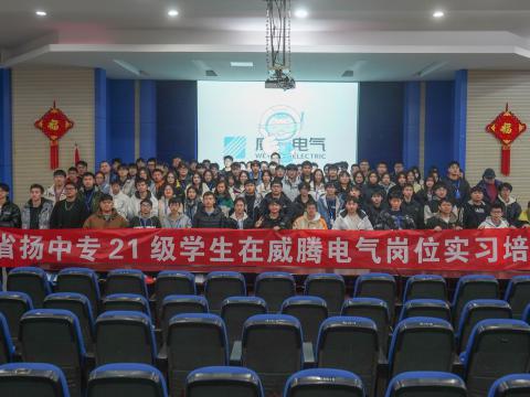 �����¡��������������ڡ���|������ʱ�������ж���ʵϰ����ǰ��ѵ