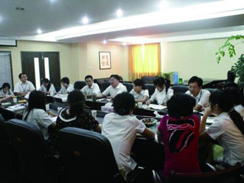 ��˾��֯���뼯�š�������Դ�ա���̸��