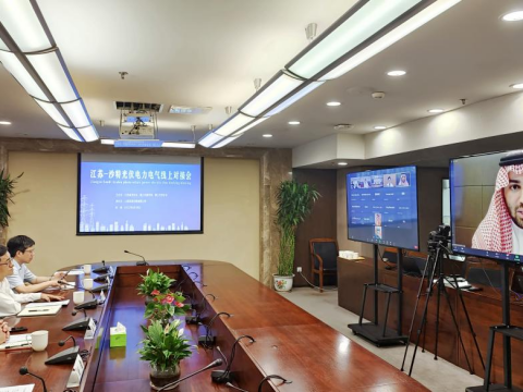 ������ʱ�����ֳɾ��С�2022����-ɳ�ع���������������϶Խӻ�������ʽ