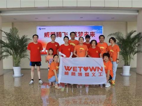 Ϊ�������ͬ�� �����ڷ���ѧ�λطû