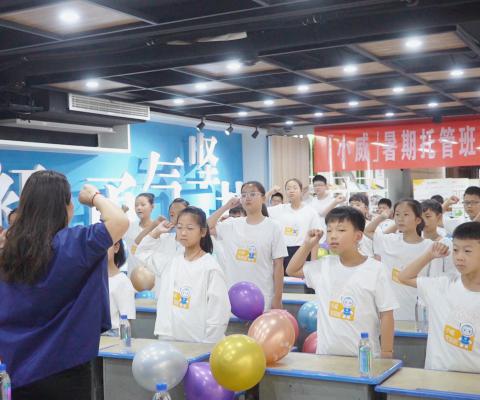 ������ʱ�������ǲ�(�й���)�ٷ���վ