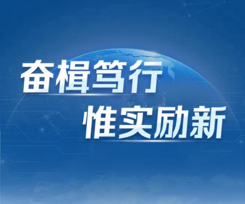 ������ʱ�������ǲ�(�й���)�ٷ���վ