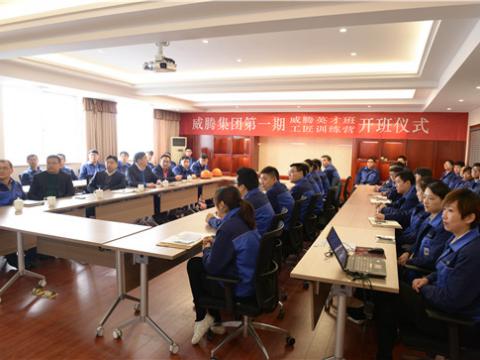 ������ʱ�׽�Ӣ�Űࡢ����ѵ��Ӫ˳�쿪��  