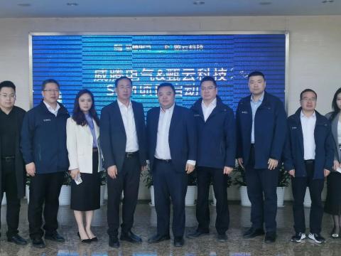 ������ʱ����Я�����ƿƼ���ϴ����ǻ۹�Ӧ��