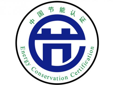  LV�缯��ĸ�߲�ϵ�в�Ʒ˳��ͨ��CQC��Ʒ������֤