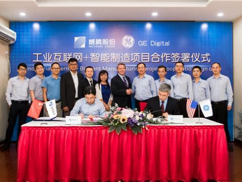 ������ʱ�ɷ���GE����Я�ִ��조��ҵ������+�������족