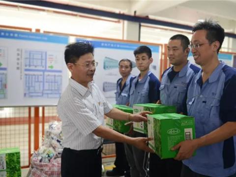 ����ο�������� ��ϵһ��ů����