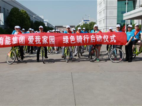 ���Ҽ�԰ ��ɫ����