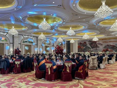 ��ӥչ������� �����ڷɳ�����|������ʱ�����ٿ�2023����ܽ��������2024��ӭ�´�����