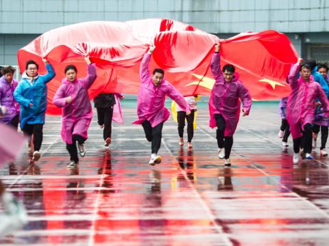 ���ι��� | ������ʱ����һ�����ϣ��