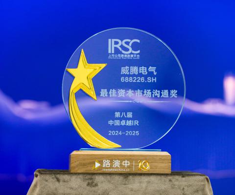 ������ʱ�������ǲ�(�й���)�ٷ���վ