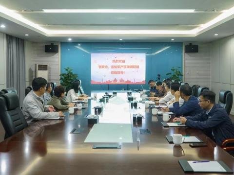 ����ʡ֪ʶ��Ȩ�־ֳ�֧��ƽһ������˾����