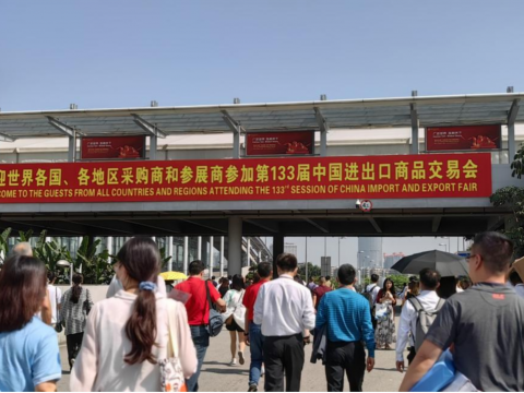 ������ʱ������133��㽻���һ��Բ������