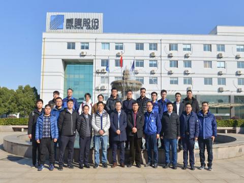 �������������ȫ��Ե����ĸ�����ϵͳ���չ淶�������׼�������������ۻ��ڽ�������˳���ٿ�