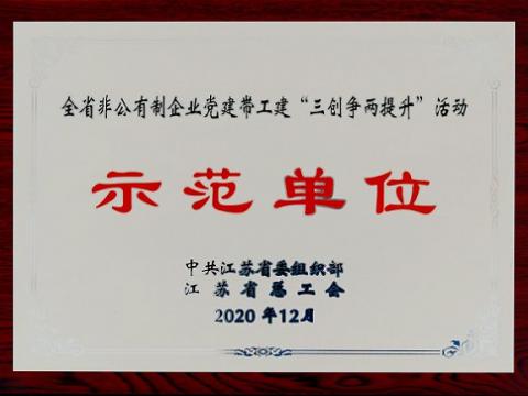 ������ʱ�����ٻ�ȫʡ�ǹ�������ҵ���������� �������������������ģ��λ