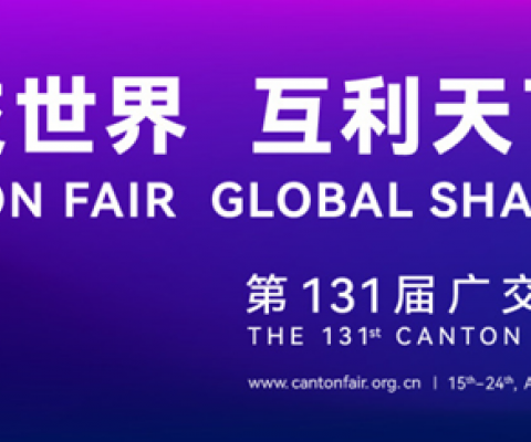 ������ʱ�������ǲ�(�й���)�ٷ���վ