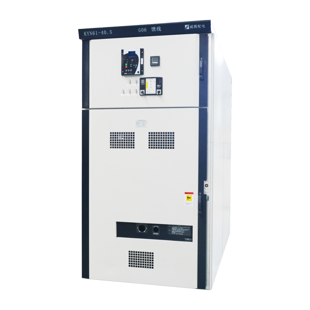 KYN61-40.5���������رտ���װ��