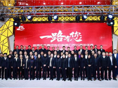 һ��������лл��������������ʱ����ʮ�������� 