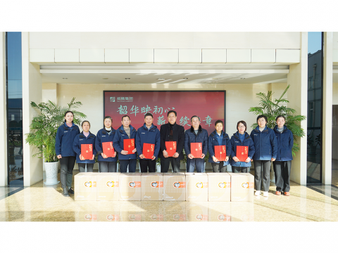 ������ʱ���ž���2025�������Ա�����ݸж����ͻ�