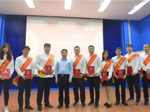 ������ʱ���ž��е����조ʮ������������ְ�����ֲ����°佱��ʽ