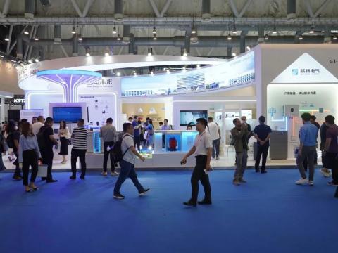 �����ҵӢ�� ��������ǰ��|�۽�EESA�ڶ����й����ʴ���չ