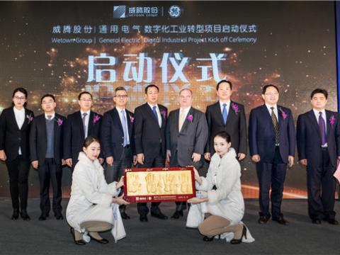 ������ʱ�ɷݡ����ֻ���ҵת����Ŀ��������ʽԲ������