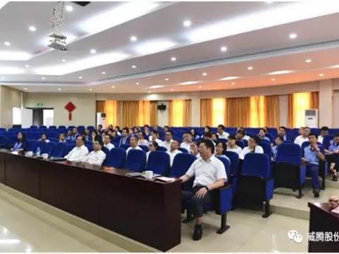 ������ʱ�����ٿ���������ְ�����᰸����