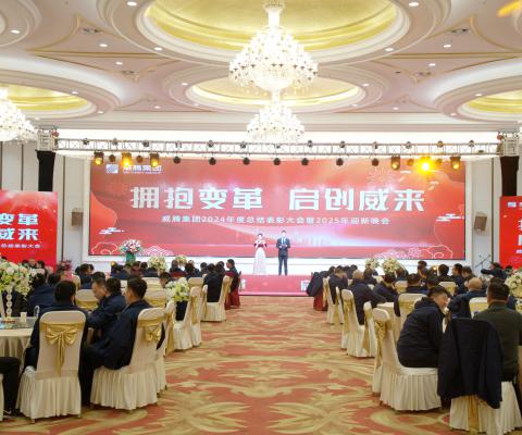 ������ʱ�������ǲ�(�й���)�ٷ���վ