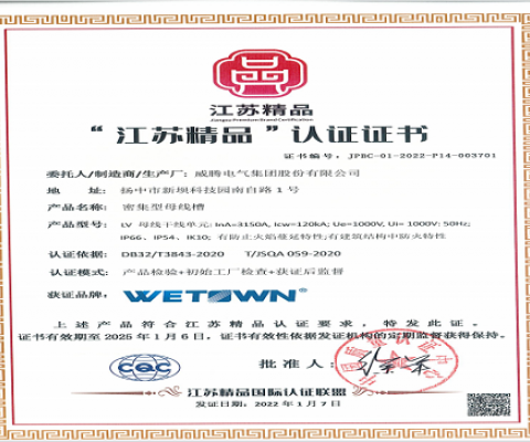 ������ʱ�������ǲ�(�й���)�ٷ���վ