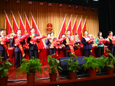 ��˾��˾�����Ĺ������������С��ڶ����Ͷ�ģ����