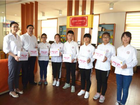 ��ҵ�װ��� Բ��΢��Ը