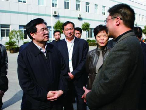 ����ʡί���������������˾����