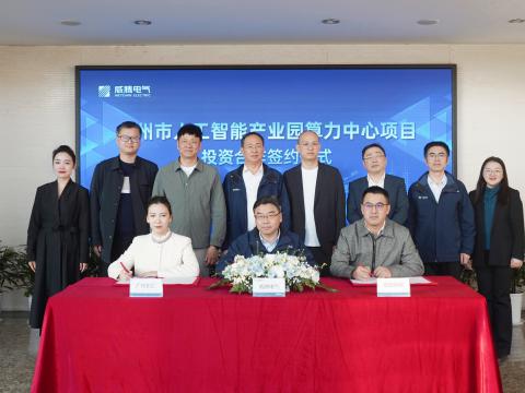 ������ʱ����Я������ͬ����ϴ�����������±��