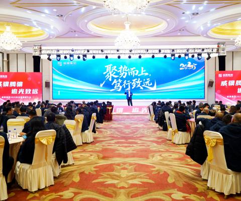 ������ʱ�������ǲ�(�й���)�ٷ���վ