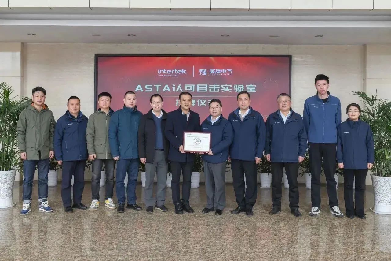 20240110164518_70791.jpg 8347e549dde6902bc8c060550f561817.jpg