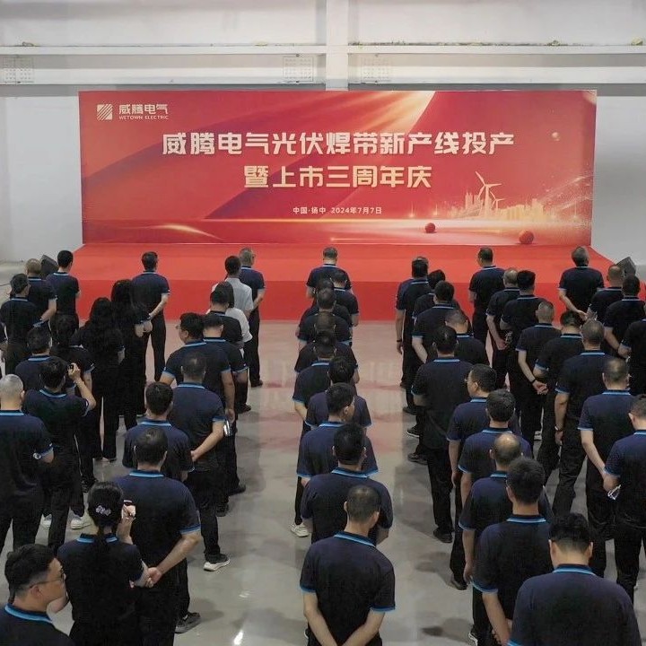 20240710102706_67563.jpg 1d9be6668fa85fa4fc3ac1cfeceb4d7d.jpg