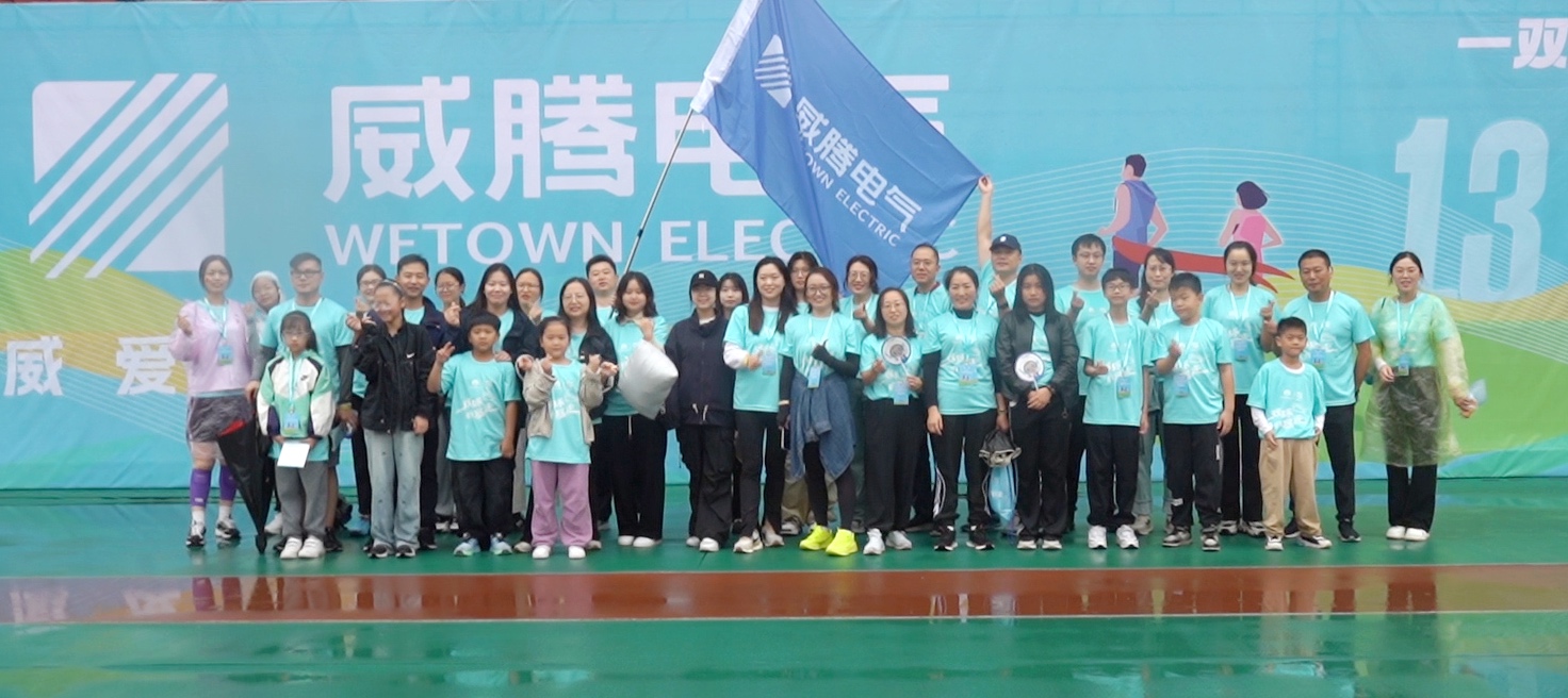 20241008113527_71671.jpg 暴走合照.jpg