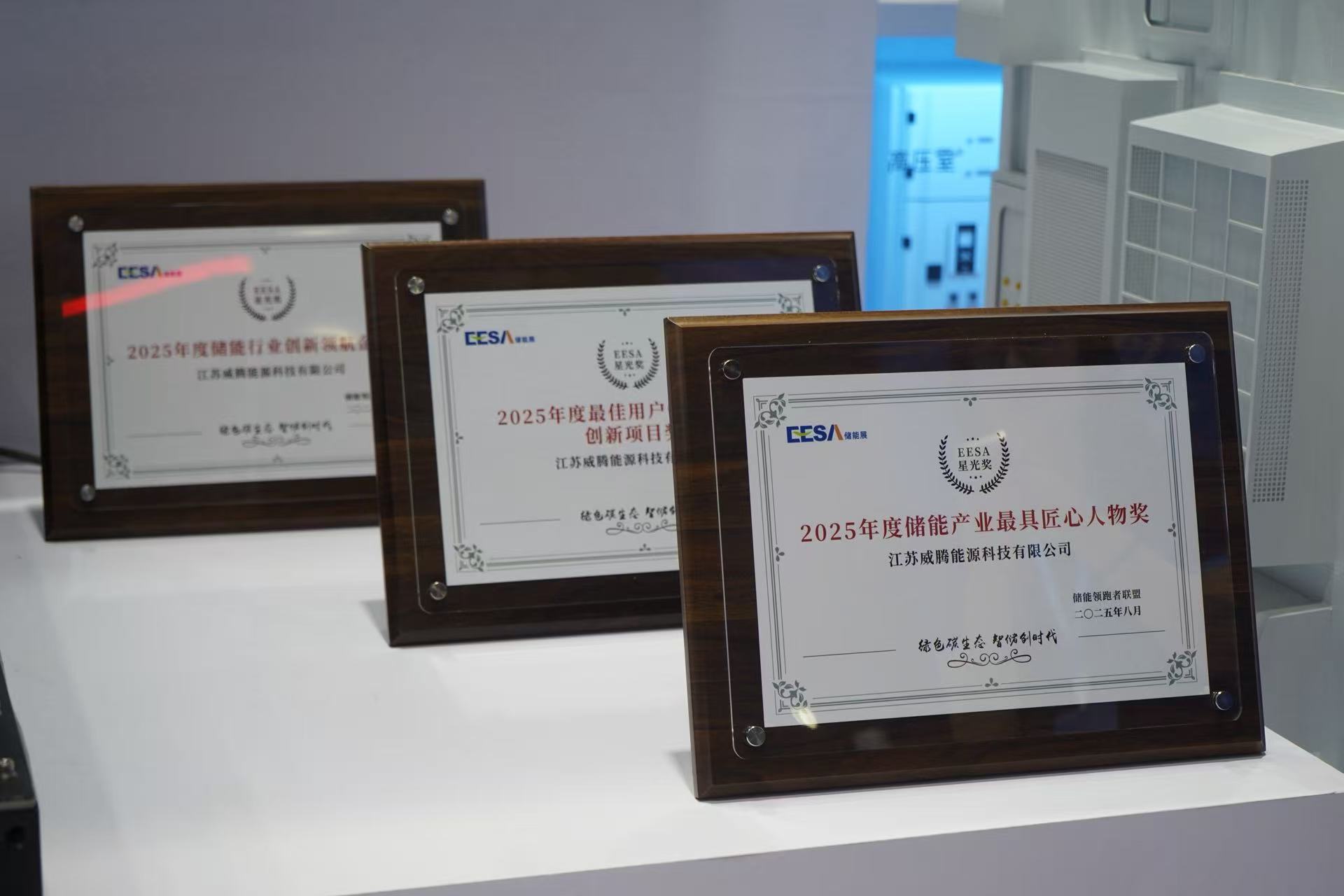 20250821153557_47907.jpg »ñ½±.jpg