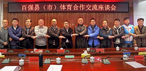 ������ʱ�������ǲ�(�й���)�ٷ���վ