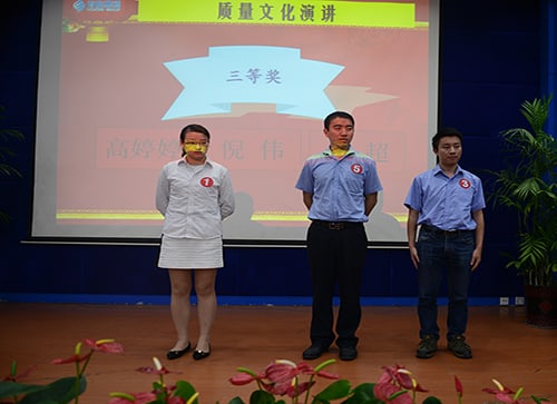 ������ʱ�������ǲ�(�й���)�ٷ���վ