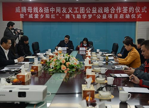 ������ʱ�������ǲ�(�й���)�ٷ���վ