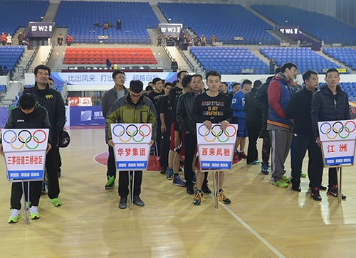 ������ʱ�������ǲ�(�й���)�ٷ���վ