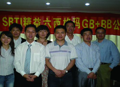 ������ʱ�������ǲ�(�й���)�ٷ���վ